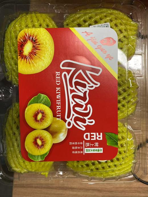 JS（任亿果）啊玖猕猴桃 5个/盒 商品图0