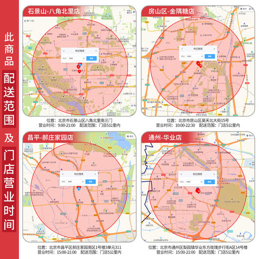燕京原浆鲜啤-百香果小麦 商品图3