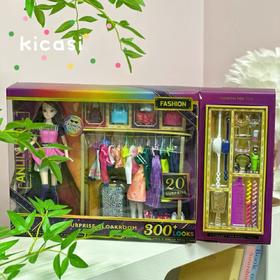 安丽莉公主玩具惊喜娃娃衣帽间女孩仿真换装过家家试衣间套装礼物