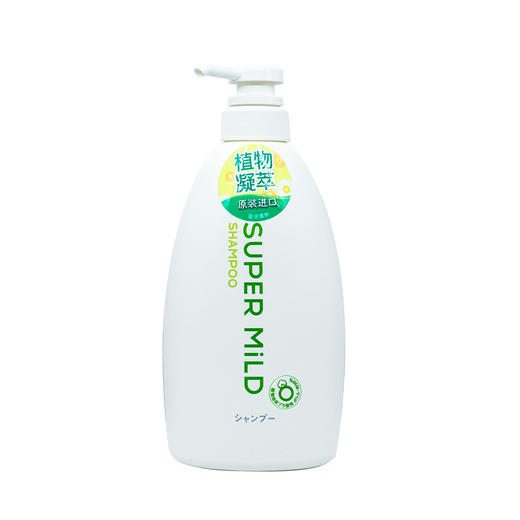 KJ 资生堂-惠润洗发水 600ml 洗发露洗发水 商品图1