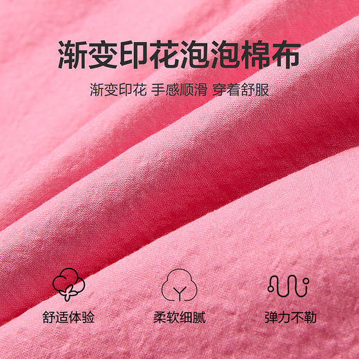 笛莎Deesha 童装女童衬衫2025夏新款女童优雅荷叶袖绣花下摆衬衫 商品图3