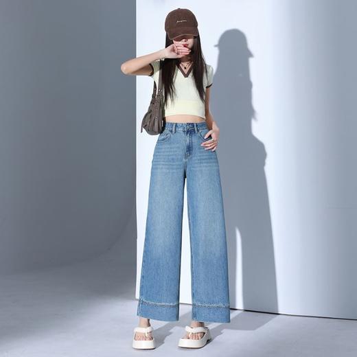 Avann超柔莱赛尔显瘦法棍牛仔裤 商品图1