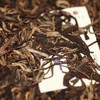 2025亦悟 古树生茶 老易武风范 香甜绵厚，柔美宽广 258克饼 商品缩略图1