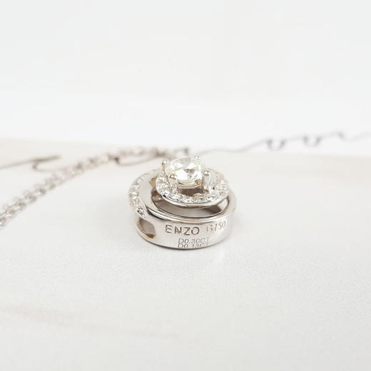 【天然正品】周大福（ENZO）AU750白金时尚经典0.30克拉钻石吊坠项链吊坠：10.3*11.1*7.4MM（皆取最大值）F-G -VS女士现售价：3380！270225TJ27 商品图5