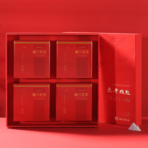 2025新茶上市徽六特级太平猴魁绿茶茶叶礼盒国潮180g节日送礼 商品图2