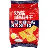 众星奶盐咸味饼干408g 商品缩略图1