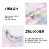 【清仓捡漏】【两件套】【史努比】【100-140】女童春秋扎染卫衣卫裤套装 商品缩略图3