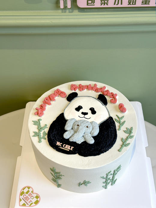 熊猫抱大象卡通手绘蛋糕 商品图1