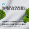 allblu幼岚【薄荷廓形防蚊裤】儿童长裤 商品缩略图2