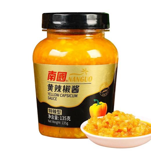 南国辣椒酱135g（香辣、特辣口味） 商品图2