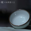 问鼎官窑北官月白听涛杯 商品缩略图2