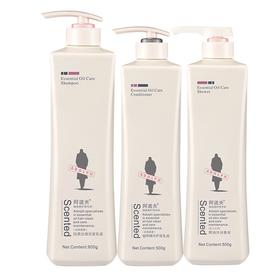 阿道夫精油洗护沐套装(轻柔丝滑)800g+500g+500g