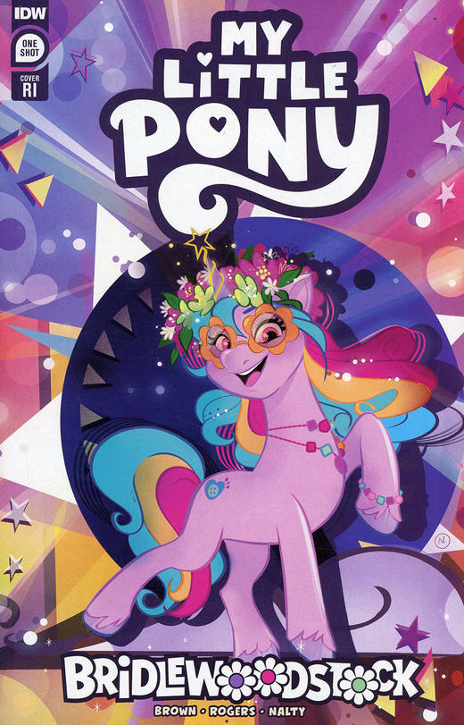 小马宝莉 My Little Pony: Bridlewoodstock 商品图2