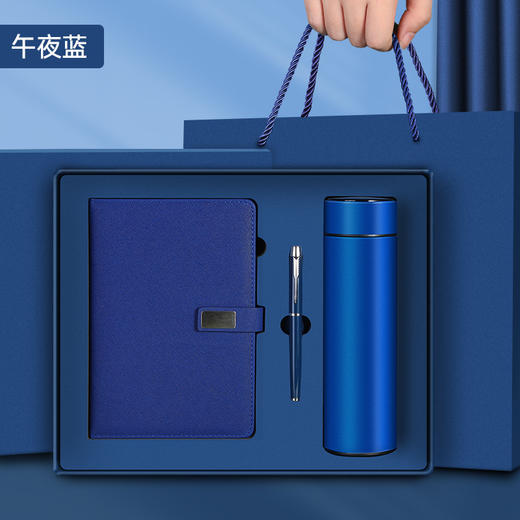 笔记本保温杯礼盒套装 商品图5