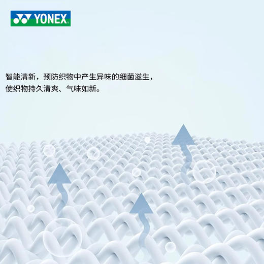 尤尼克斯 男女同款 运动POLO恤 115915BCR/215915BCR 商品图3