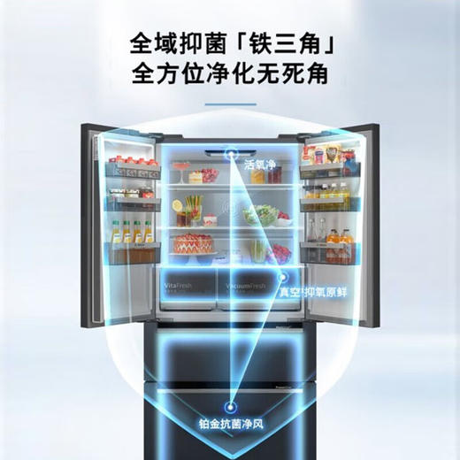 博世（BOSCH）双循环家用多门电冰箱_K9F82AA50C 商品图2