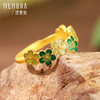 黄金勿忘我繁花戒指 中式浪漫足金戒指送女友首饰礼物【按克计价黄金2】MEMORA诗普琳GR251102 商品缩略图3