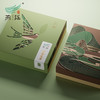 燕语早春龙井绿茶礼盒180g 商品缩略图1