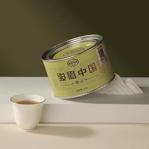 正山堂巴东红骏眉中国 凌云 巫峡小野茶桂圆干香湖北特级红茶罐装50g 商品图2