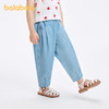 巴拉巴拉童装儿童裤子男童长裤女童夏装薄款2025新款牛仔裤防晒潮 商品缩略图0
