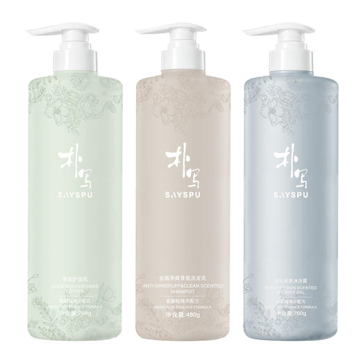 朴写氨基酸去屑净爽香氛洗护沐浴三件套760g*3瓶 商品图1