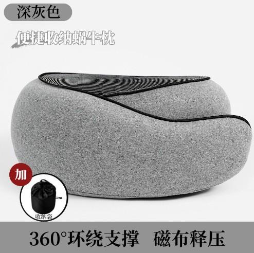 【便携记忆棉护颈枕】✅便携带u型颈椎记忆棉蜗牛枕户外旅行汽车飞机护颈枕头办公室午休。ry 商品图4