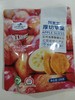 三蒸三晒厚切苹果干100g/袋 商品缩略图0