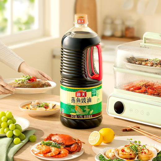 海天 蒸鱼豉油 鲜虾酱油 鲜而不腥 特级酱油 商品图1