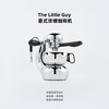 The Little Guy 意式浓缩咖啡机 | 海外代购（包邮包税） 商品缩略图0