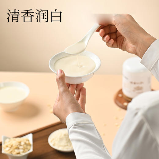 【第二罐半价】包装升级 大树伯伯 纯杏仁粉 200g 低温冷冻粉碎 选用脱苦杏仁 多种吃法 商品图4