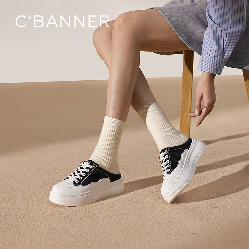 千百度厚底一脚蹬包头拖女休闲小白鞋增高外穿半拖鞋A25212176