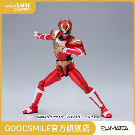 【GSC预售定金】PLAMATEA 射手赛沙 超星神