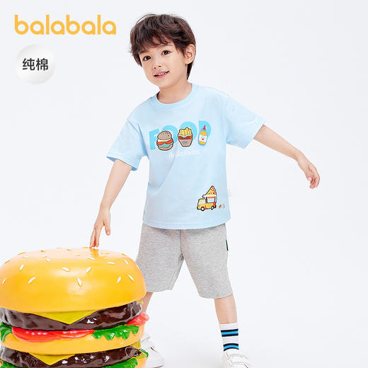 巴拉巴拉童装宝宝短袖t恤儿童衣服男童上衣纯棉2025新款夏装宽松 商品图1