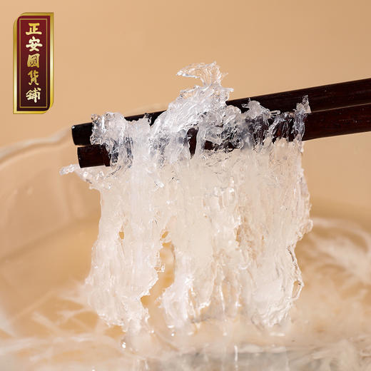 正安 可溯源精选燕窝 优质大密盏唾液酸含量高 优质原材 肺力滋润秋冬好物拒绝身体皮肤干燥 女性体弱者送礼优选 马来西亚/印度尼西亚进口燕窝【贵系原材，不叠加其他活动】 商品图13