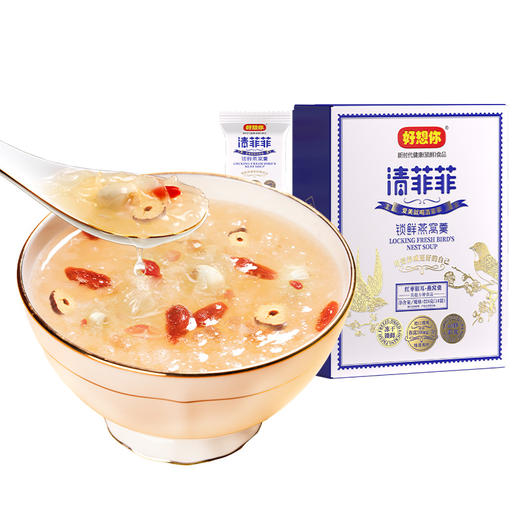 好想你224g锁鲜燕窝银耳羹 商品图3