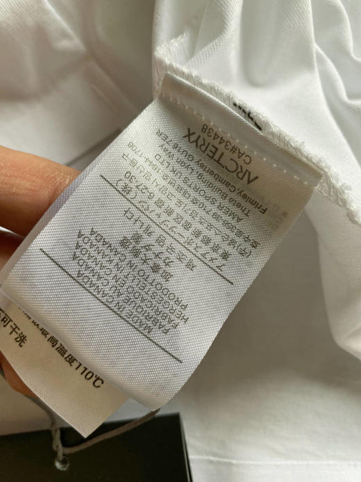 点此购买 始祖鸟春夏季三色休闲男女舒适百搭棉质短袖T恤 LL 311606 商品图14
