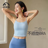 瑜伽背心女裸感亲肤春新款挂脖健身训练运动内衣可外穿文胸吊带A25106NSYW 商品缩略图3