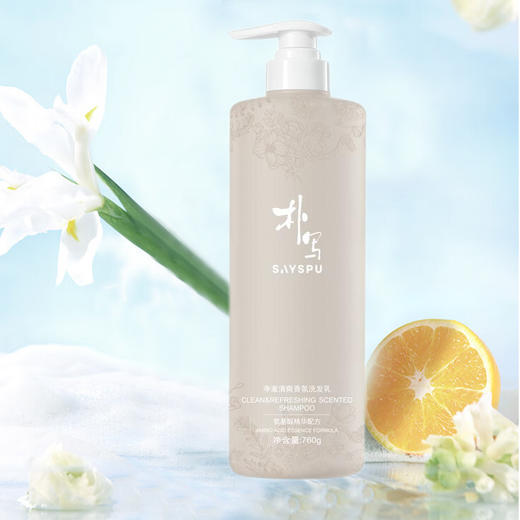 朴写氨基酸净澈清爽香氛洗发乳760g 商品图3