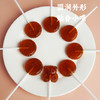 芽芽棒棒糖100g*2 生态纯粮麦芽糖 古法黄冰糖 清甜不腻 儿时味道 独立小袋 健康糖果 商品缩略图0
