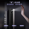 卡萨帝智能家用门锁X80掌静脉3D人脸识别指纹密码防盗安全锁电子锁 商品缩略图4