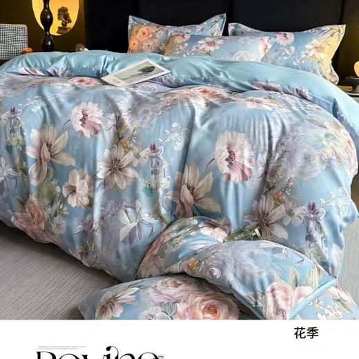 富家同款破价AB版臻彩棉四件套【M】 商品图4