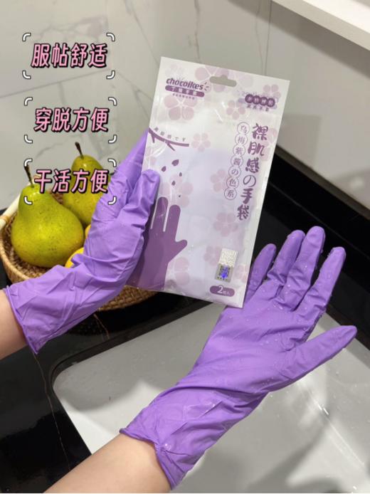 🌹【亲肤裸机感丁腈手套】谁也不想有一双粗糙的手可是洗衣服、🌟洗碗、做饭、打扫…都是过日子逃避不了的现实啊❗️❗️ 商品图3
