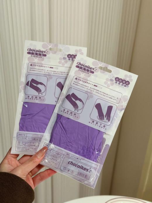 🌹【亲肤裸机感丁腈手套】谁也不想有一双粗糙的手可是洗衣服、🌟洗碗、做饭、打扫…都是过日子逃避不了的现实啊❗️❗️ 商品图2