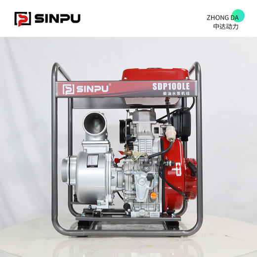 星普 SDP100LE 商品图0