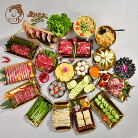 【枝江塞外老太烤肉】——大口吃肉，爽到飞起！