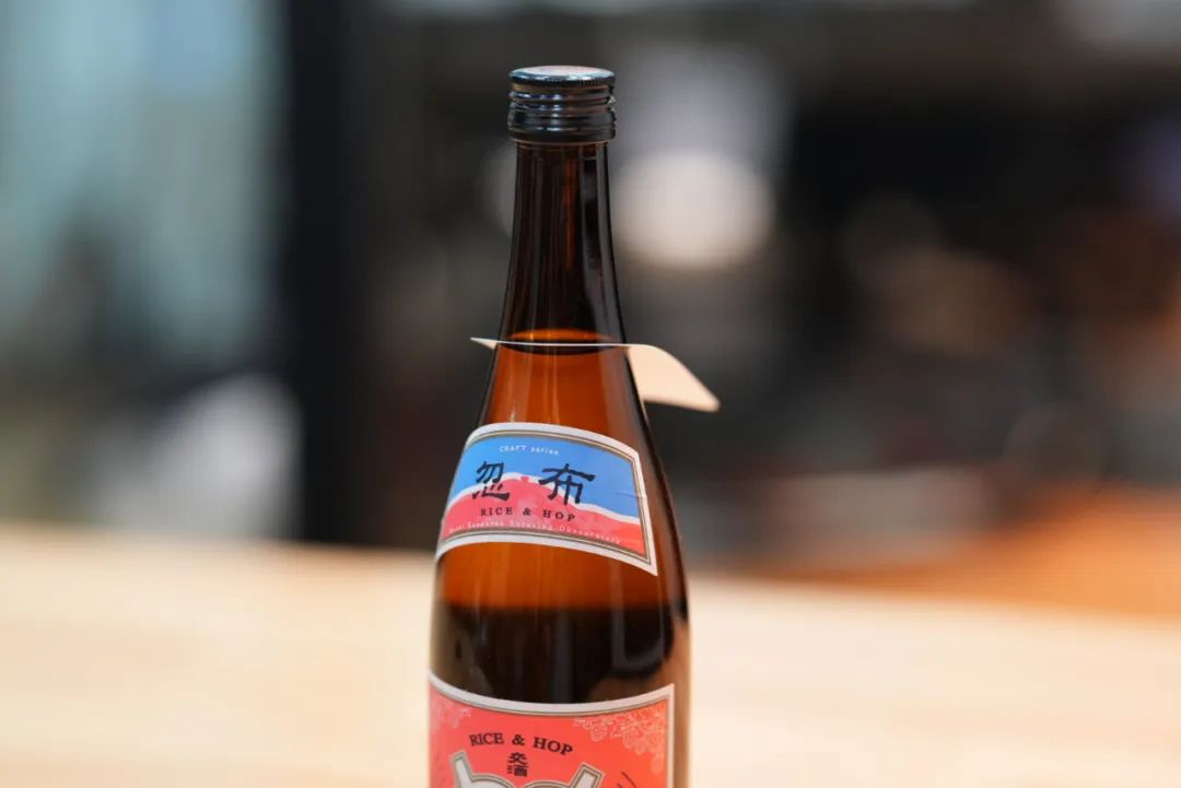 清酒精酿！清酒之王“新政”酿酒师打造！荔枝白桃柑橘香气超好喝！