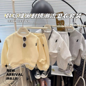 拼手速💥儿童春季套装首选 【2025韩版慵懒刺绣卡通百搭潮流卫衣套装】🌺超洋气的卫衣卫裤，80-150码可穿！