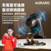 ❗半秒扩声，手机一放上就是音响🔊【AURARO 黑科技感应手机支架H58】 送爸妈🎙扩大音量！听力减退的长辈们最需要！ 商品缩略图3