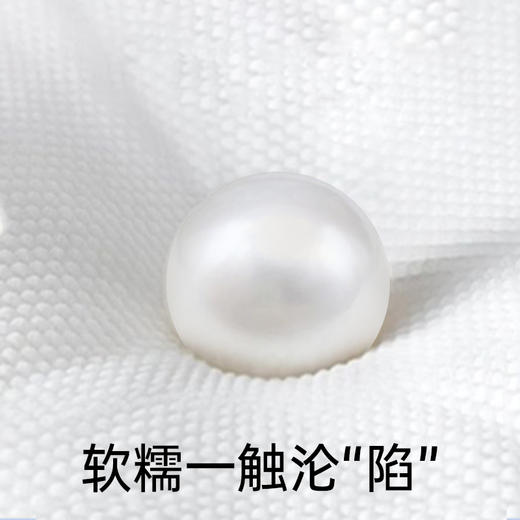 bebetour 轻氧PRO系列婴儿纸尿裤拉拉裤 商品图5