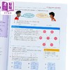 【中商原版】NEW Cambridge Lower Secondary Mathematics Learner's Book 9剑桥初中数学学生书九年级初三 商品缩略图3